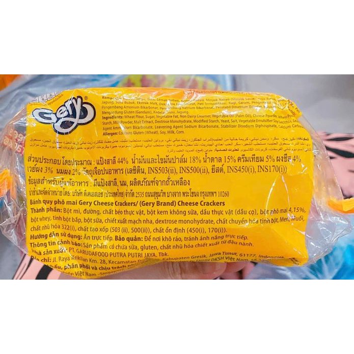 Bánh quy phô mai gery cheese cracker gói 100g