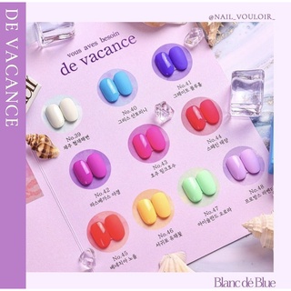 Combo son gel cao cấp Hàn Quốc ( vangie)