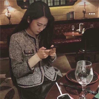 Áo dạ ngắn