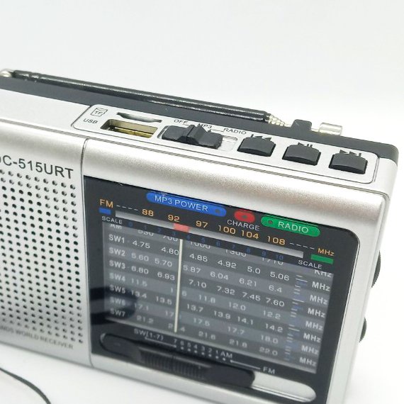 Đài Radio Fm Sw Nghe nhạc - 515 DAICAT Kèm 1 pin sạc