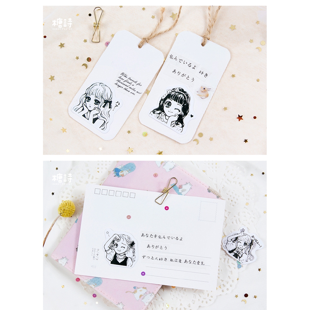 Bộ 45 sticker họa tiết Miss Sister Series dùng trang trí album thủ công