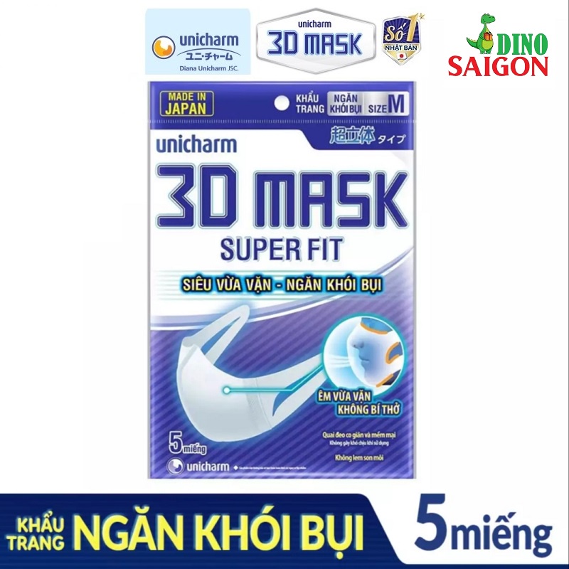 Khẩu trang ngăn khói bụi Unicharm 3D Mask Super Fit size M (5 cái/gói)