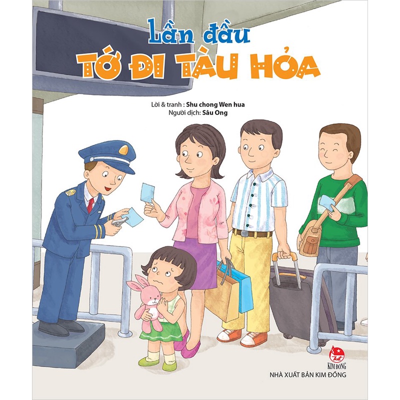 Sách - Lần đầu tớ đi tàu hỏa