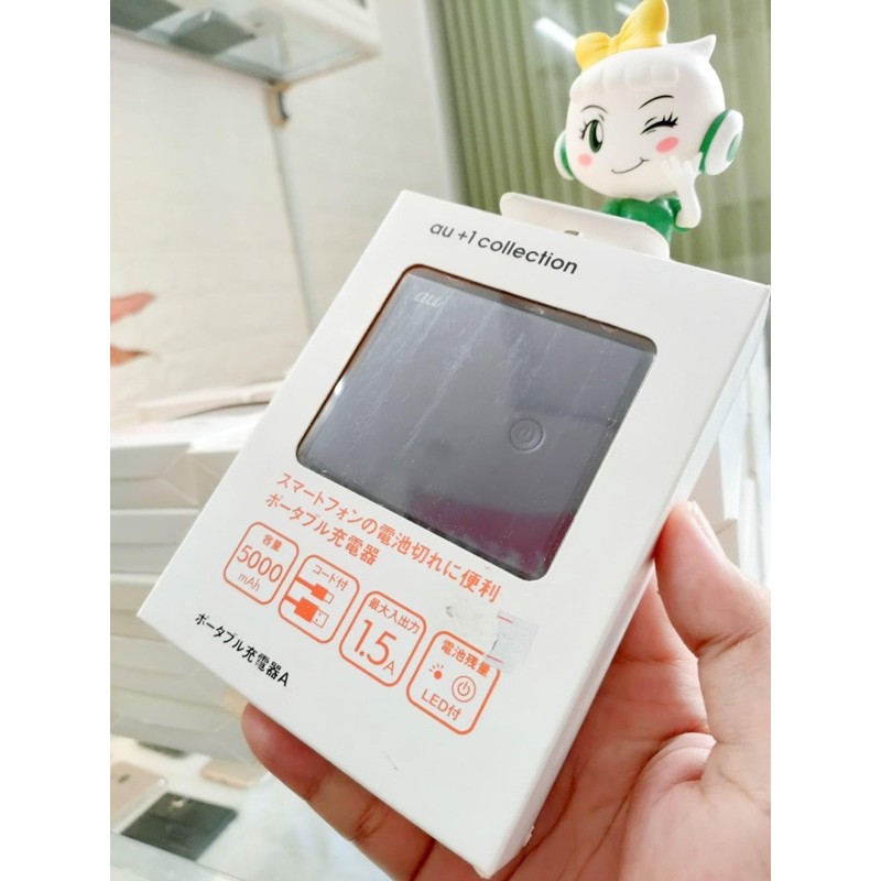 SẠC DỰ PHÒNG NHẬT 5.000MAH