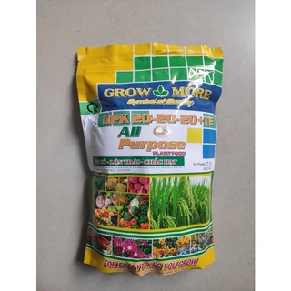 Phân Bón Cao Cấp nhập khẩu Mỹ Grow More - NPK 20-20-20 + TE - To củ, lớn trái, chắc hạt 1kg