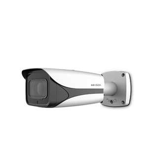 Camera IP AI Kbvision KX-DA2005Ni