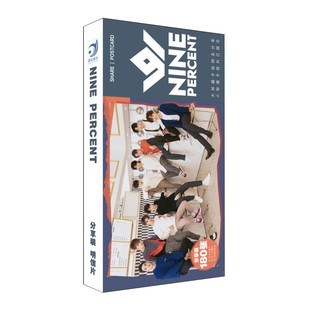 Postcard hộp ảnh Nine Percent