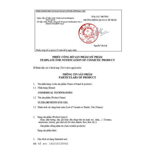 Gel giảm bọng mắt Ultra Benefits Eye Gel