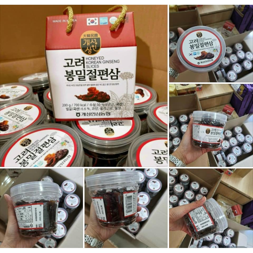 SIÊU KHUYẾN MẠI: HỒNG SÂM LÁT TẨM MẬT ONG 6 NĂM TUỔI HỘP 200GR, HSD 2020 | BigBuy360 - bigbuy360.vn