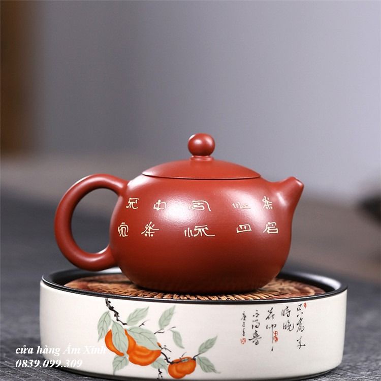 Ấm Tử Sa Nghi Hưng Tây Thi 200 ml (Đại Hồng Bào)