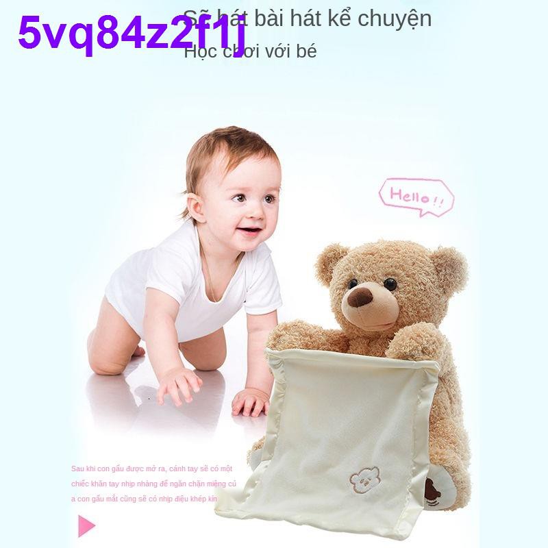 Đồ chơi gấu Peekaboo dỗ em bé tạo tác búp bê sang trọng bông biết nói mạng người nổi tiếng cùng đoạn