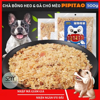 Chà bông cho chó Pipitao Dùng trộn vào cơm hoặc hạt - kích thích sự thèm ăn của cún
