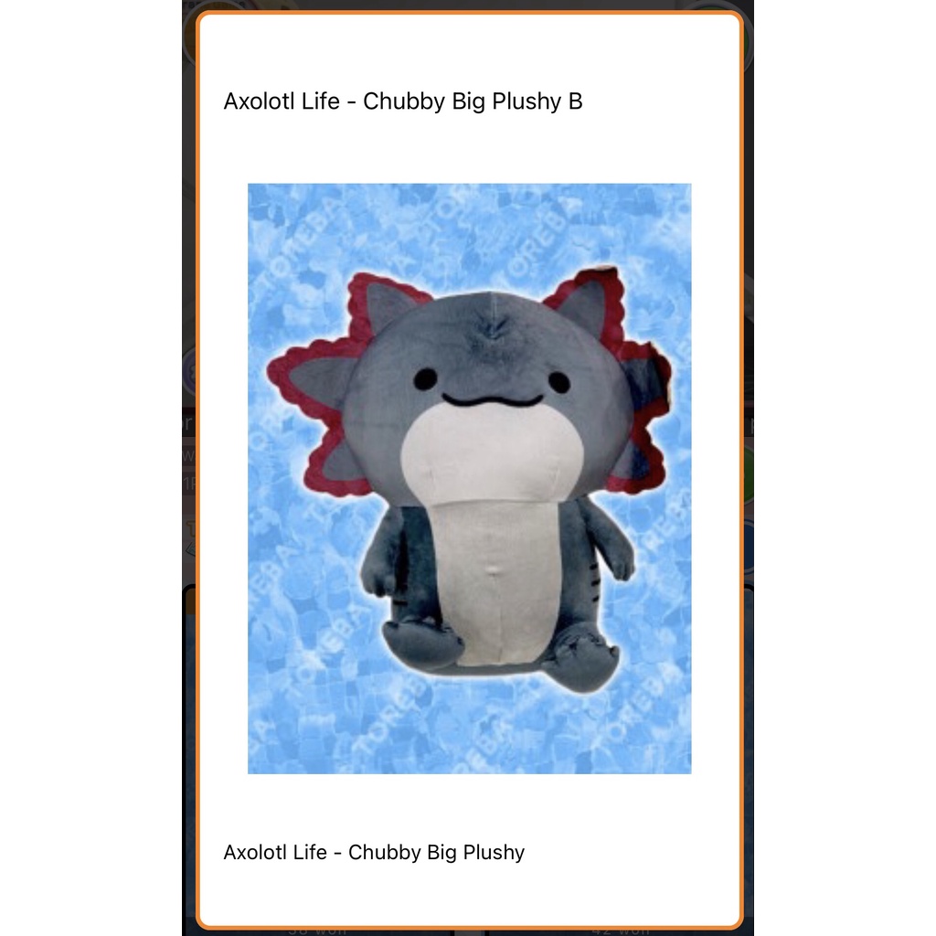 Thú Bông Toreba Axolotl Life - Chubby Big Plushy