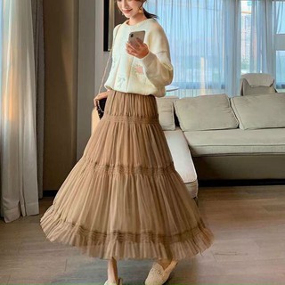 Chân váy lưới xòe midi