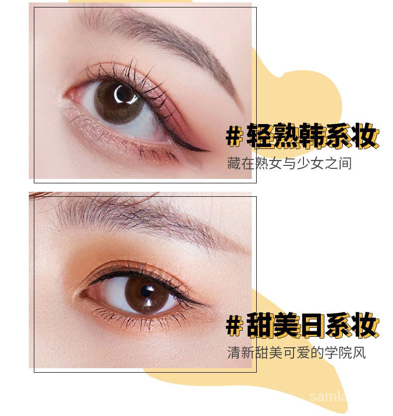 Bút kẻ mắt Lameila chống thấm nước lâu trôi làm đẹp cao cấp cho nữ