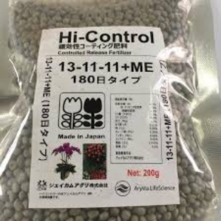 200 gam phân tan chậm nhật bản cho hoa lan cây cảnh