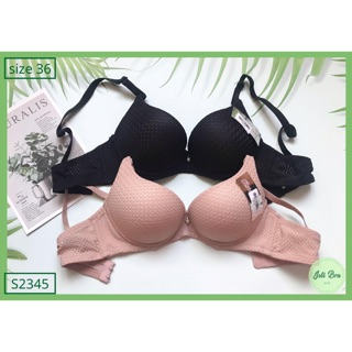 Áo lót Thái Lan đúc kép thông hơi S2345