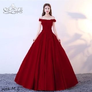 Đầm maxi dạ hội trễ vai