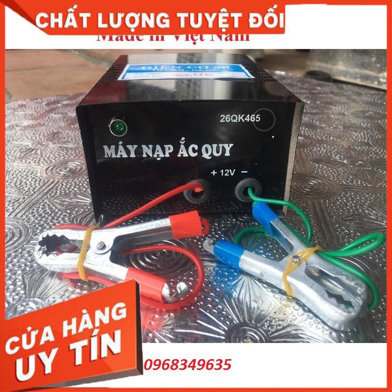Sạc acquy 12V- 25Ah hàng Made in Việt Nam
