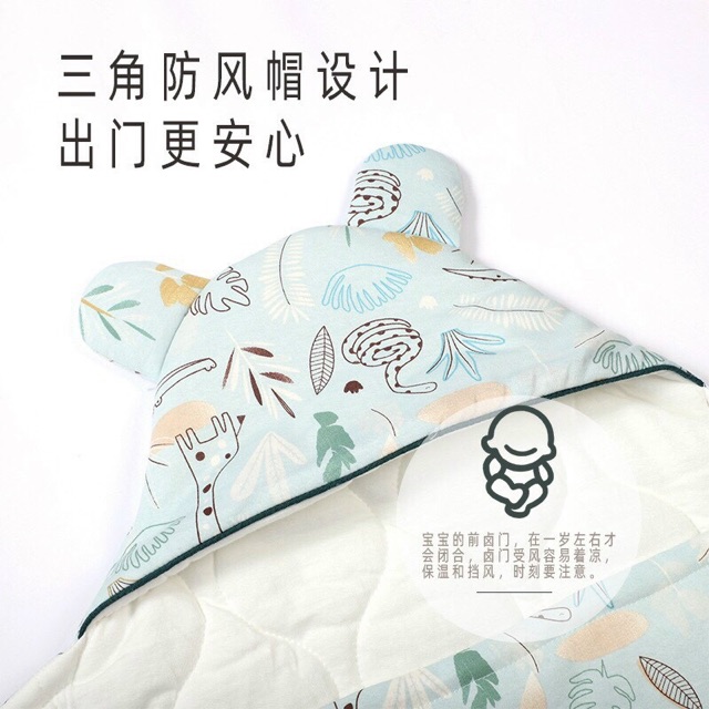 Ủ kén trần bông Muslin Tree cao cấp