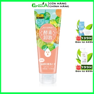 Gel tẩy trang lên men Sexylook Enzyme Hot Cleansing Gel chiết xuất trái cây lên men enzyme 150ml