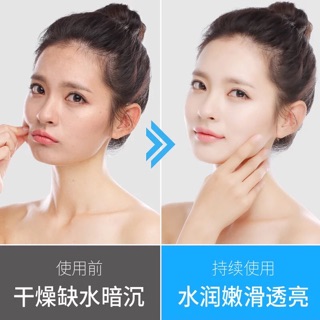 Mặt nạ Laikou moisturizing multi effects hydrating moisturizing mask