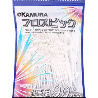 Combo sỉ 12 bịch tăm chỉ tăm cung nha khoa 90p okamura