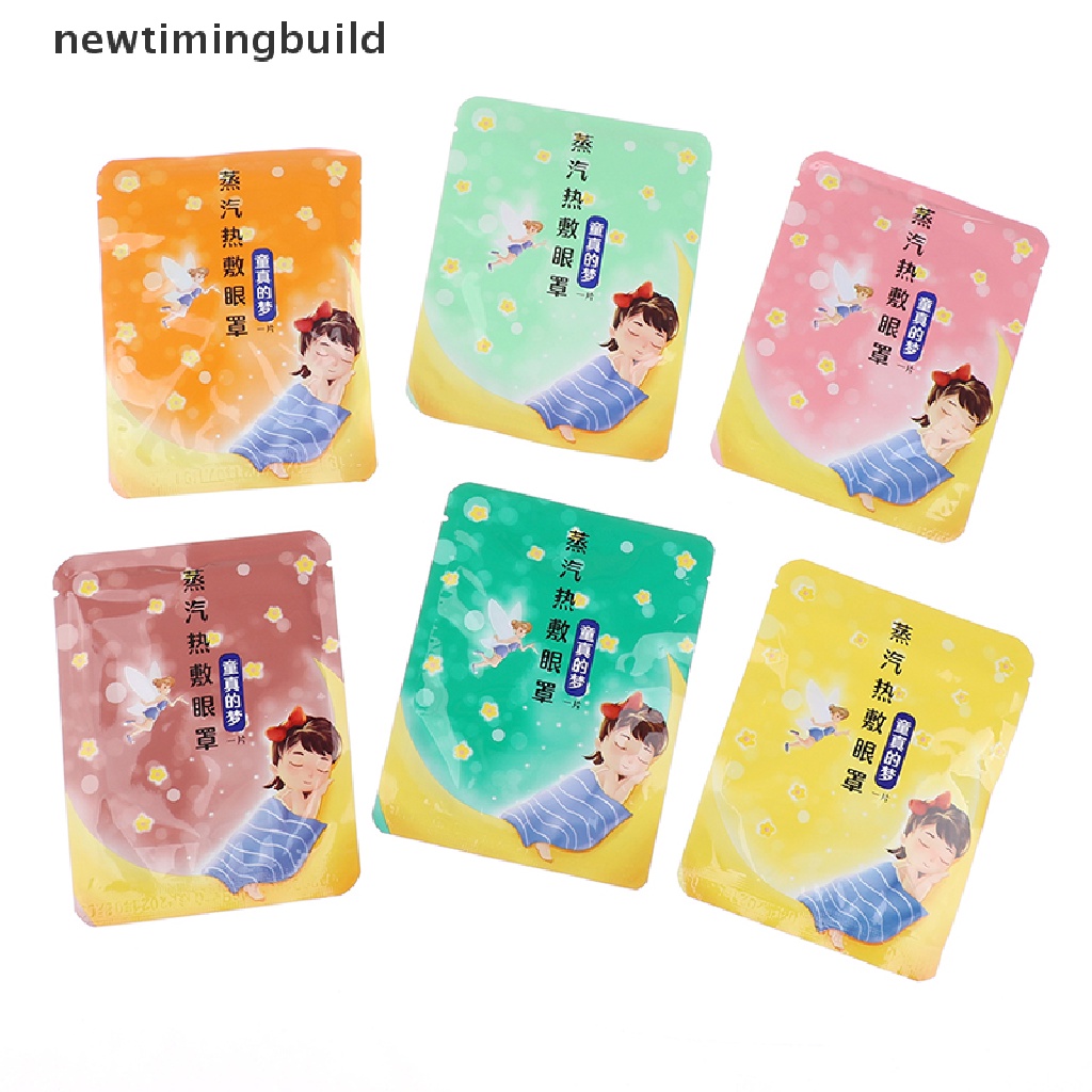 Set 10 Mặt Nạ Mắt Hơi Nước Làm Ấm Giảm Mệt Mỏi