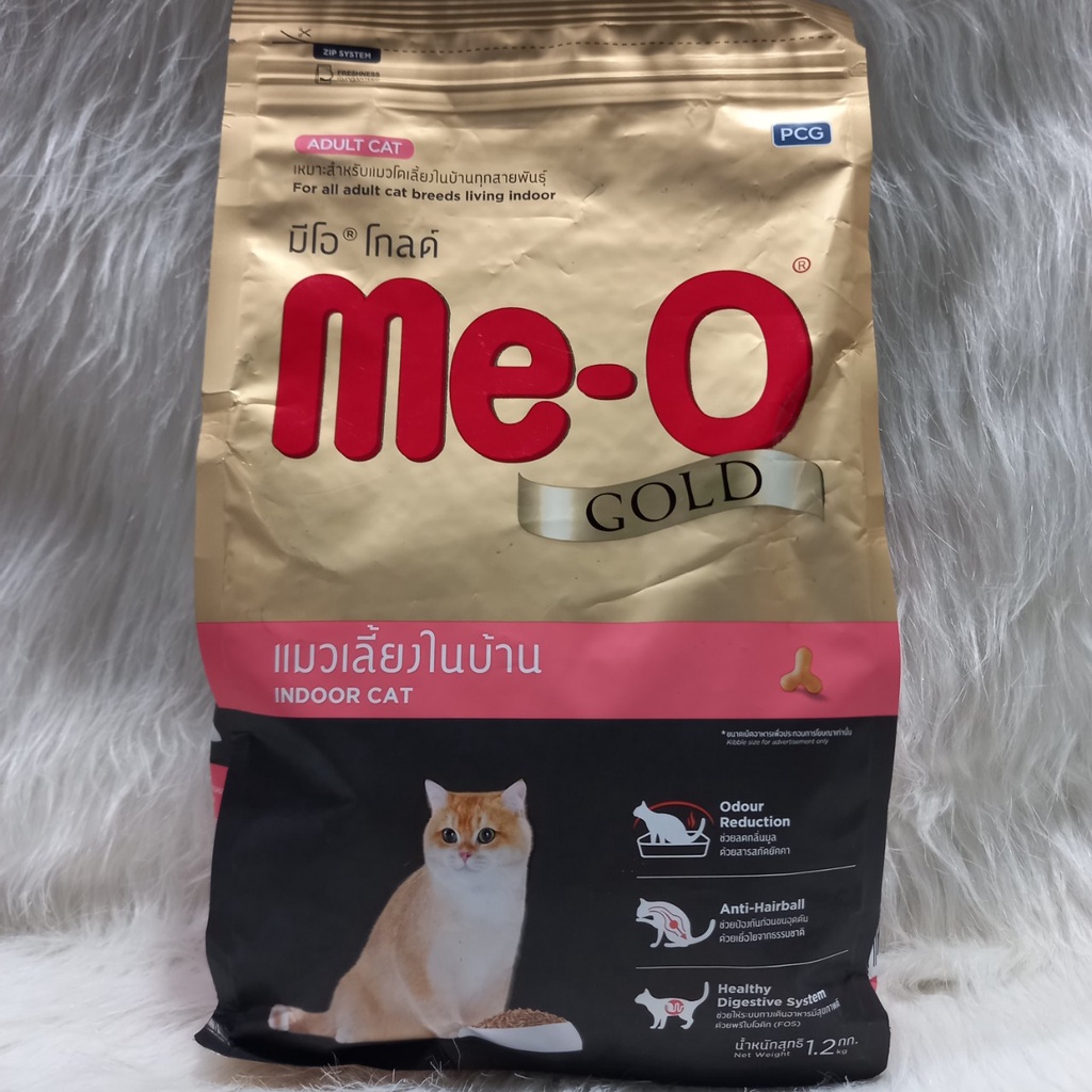 Thức ăn mèo Me-o Gold 1.2kg giảm mùi hôi tiêu búi lông