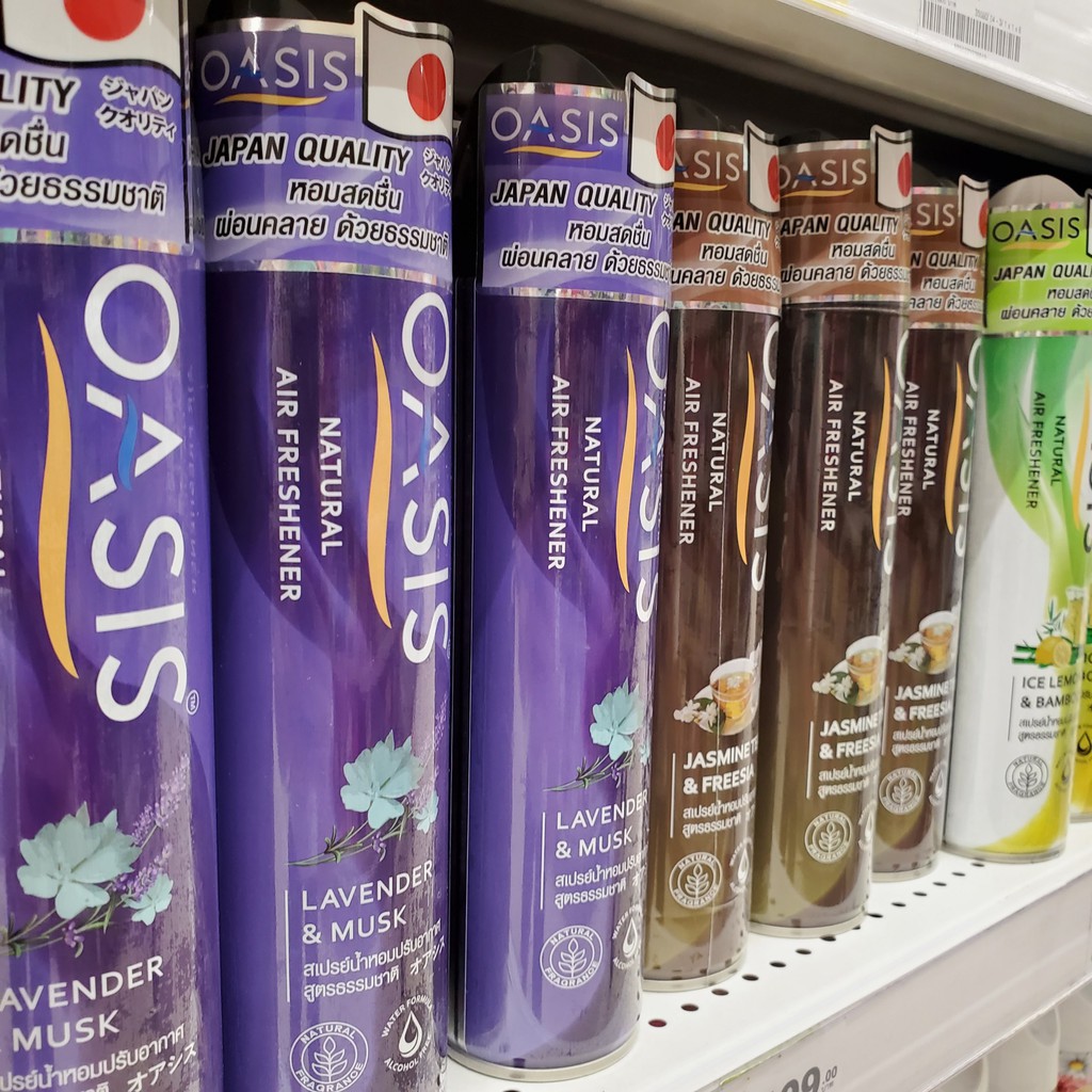 XỊT THƠM PHÒNG OASIS