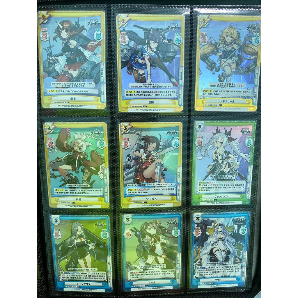 [Pykechu shop] Thẻ bài Re-Birth For You - Azure Lane - set 1 - JP