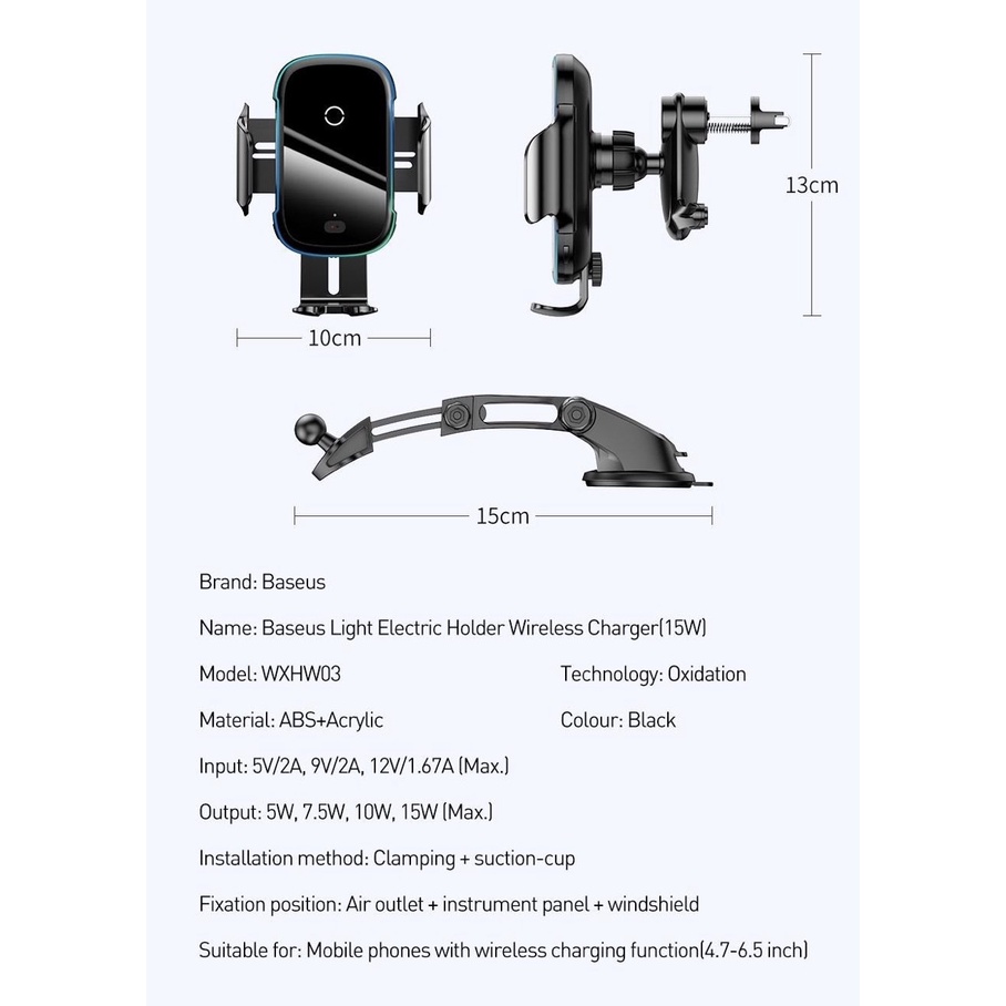 Giá đỡ điện thoại tích hợp sạc nhanh không dây 15W dùng trên xe hơi ôtô Baseus Light Electric Holder Wireless Charger