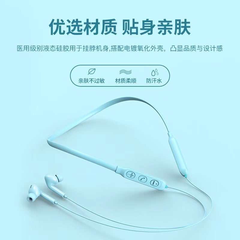 Tai Nghe Bluetooth Không Dây 5.1 Kèm Phụ Kiện