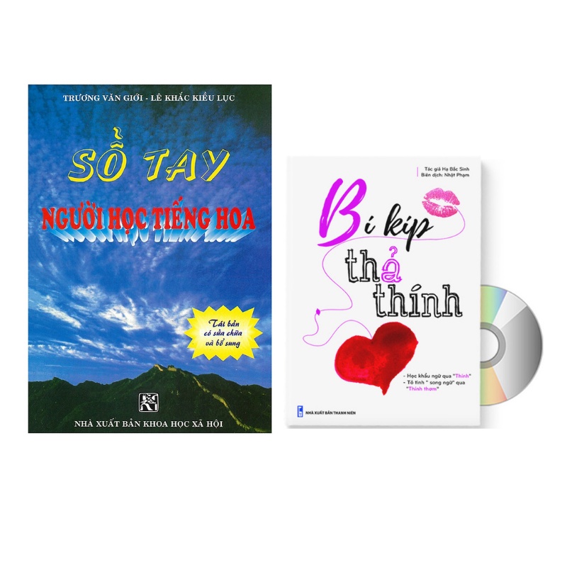 Sách - combo:  Sổ Tay Người Học Tiếng Hoa +  Bí kíp thả thính song ngữ trung Việt + DVD tài lệu