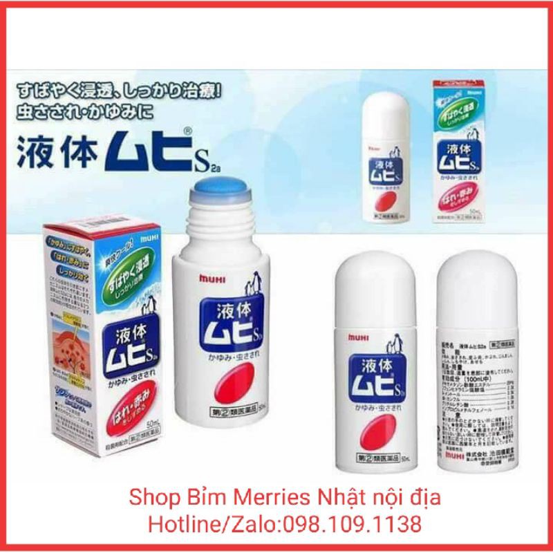 [HCM]Bôi trị muỗi đốt và côn trùng cắn MUHI 50ml cho bé từ 6 tháng tuổi