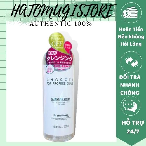 Nước tẩy trang cho da nhạy cảm (Auth) Nước tẩy trang Chacott For Professional 500ml