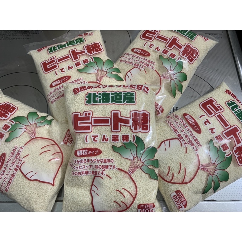 Hạt nêm củ cải