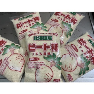 Hạt nêm củ cải