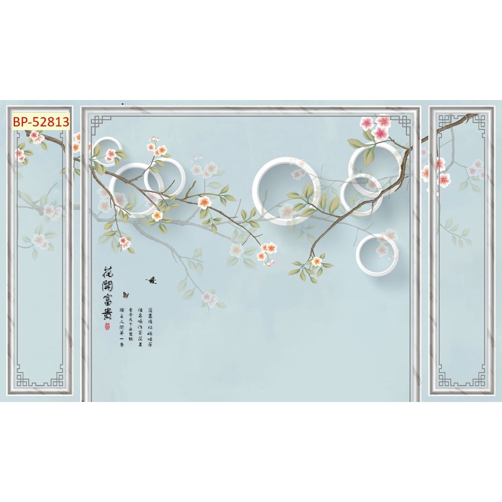 PHÔNG NỀN XU HƯỚNG DÁN TƯỜNG CAO CẤP