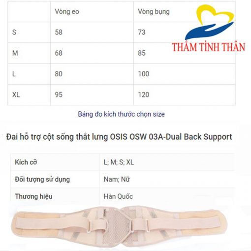 Đai Lưng Cột Sống Osis Osw 03A LH; 0944628680