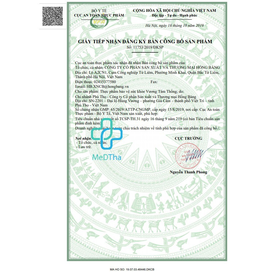 Vương Tâm Thống - Hỗ trợ điều trị Bệnh Mạch Vành, Đau Thắt Ngực, Xơ Vữa Động Mạch (Hộp 30 viên) [Chính Hãng]