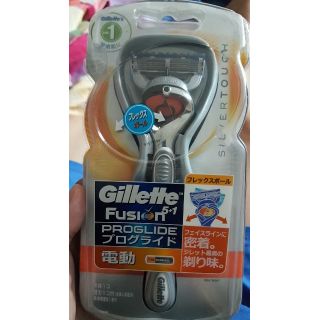 Dao cạo râu Gillette