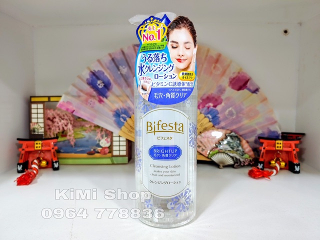 Nước tẩy trang bifesta cleansing lotion 300ml