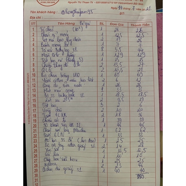 Combo sơ sinh 14/7