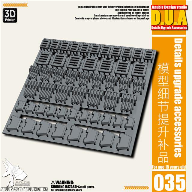 Chân Vịt Tản Nhiệt DUA035 Cho Xe Hơi Anubis DUA035
