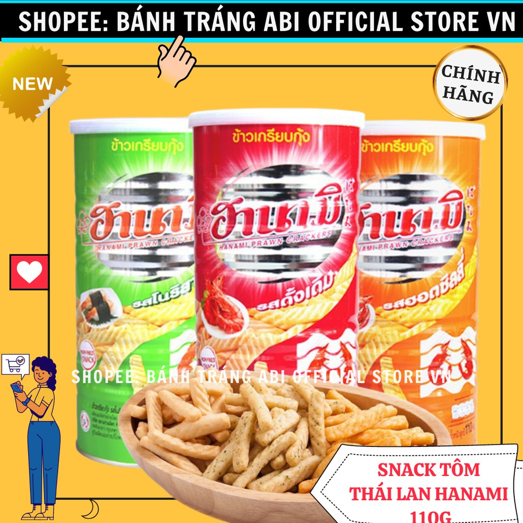 SNACK TÔM THÁI HANAMI LON SẮT 4 VỊ SẴN 110G