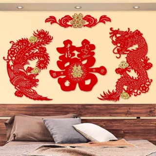 🐉 long & phụng 🐲 trang trí cưới