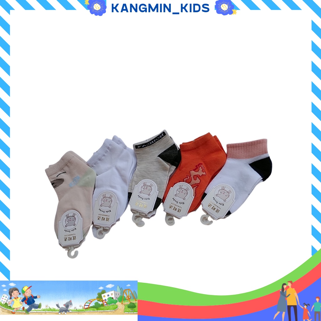 Tất cho bé Cổ Cao Nhiều Màu Sắc Cho Bé Kangmin-kids , Vớ Cho Bé 1-12T T02