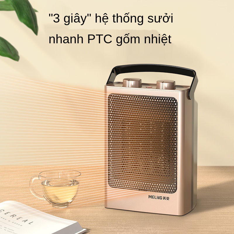 ☑Máy sưởi ấm gia đình tiết kiệm năng lượng Mặt trời nhỏ tốc độ gió nóng phòng ngủ điện