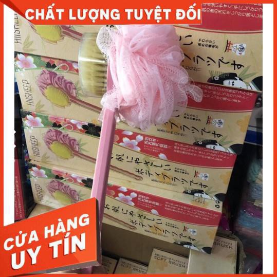 Cây Cọ Tắm Bông Tắm Chà Lưng 2 Mặt Hàng Xuất Nhật